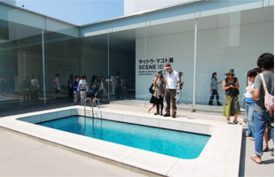 21st Century Museum Of Contemporary Art