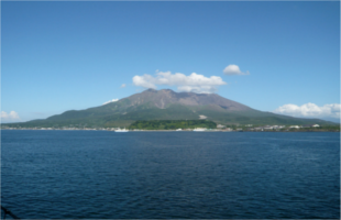 Kagoshima Bay