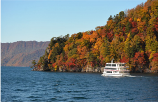 Lake Towada