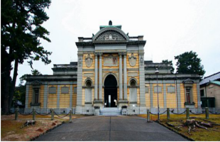 Nara National Museum